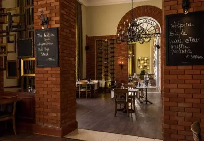 Armenia Marriott Hotel Yerevan